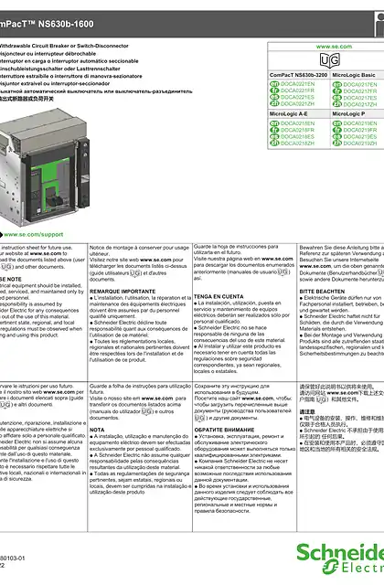 schneider施耐德ComPacT NS630b-1600 - 抽出式断路器或负荷开关 - 说明页